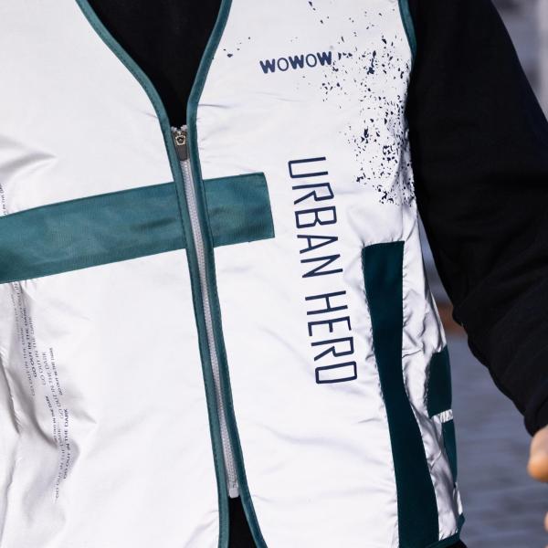 urban hero refleksvest
