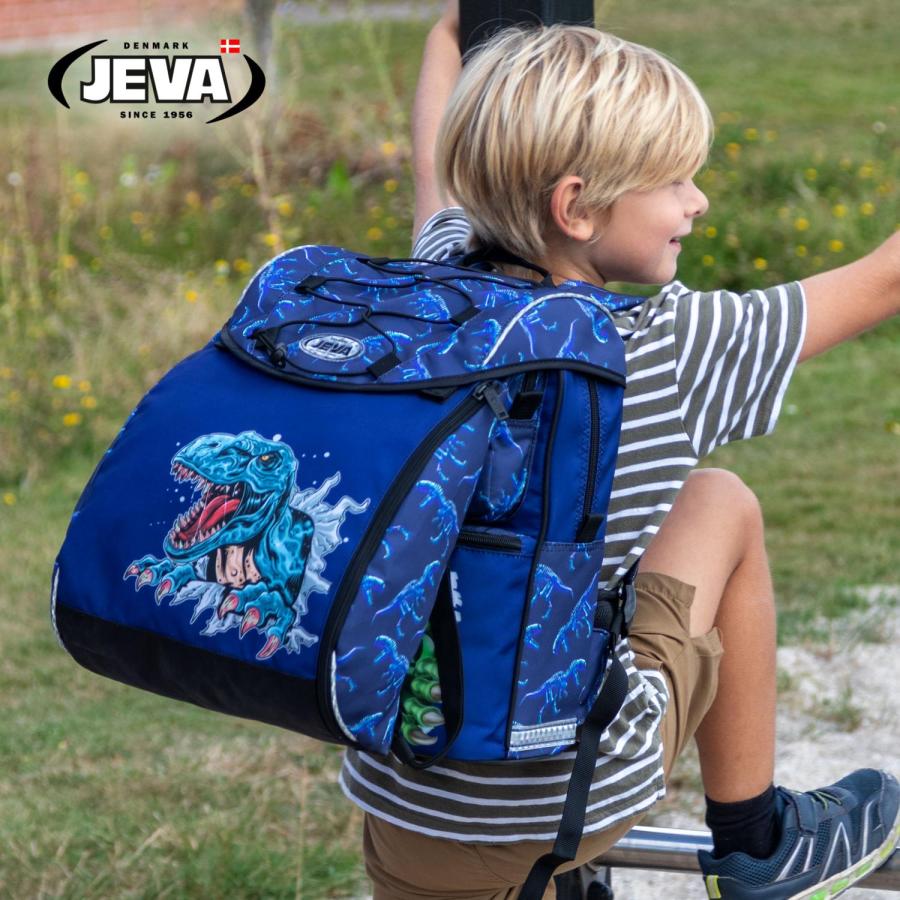 Skoletaske 20 liter